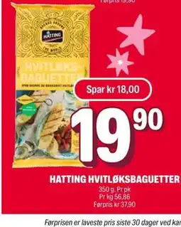Coop Extra HATTING HVITLØKSBAGUETTER tilbud