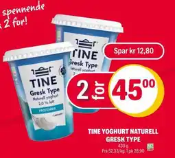 Coop Extra TINE YOGHURT NATURELL GRESK TYPE tilbud
