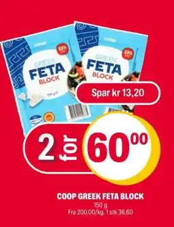 Coop Extra COOP GREEK FETA BLOCK tilbud