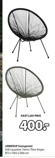 JYSK UBBERUP loungestol tilbud