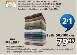 JYSK KARLSTAD håndkle tilbud