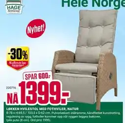 Europris LØKKEN HVILESTOL MED FOTHVILER, NATUR tilbud