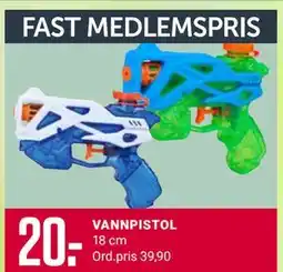 Europris VANNPISTOL, Medlemspris tilbud