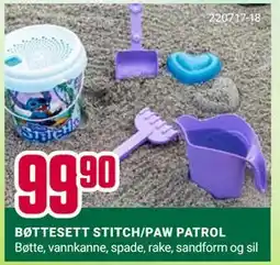 Europris BØTTESETT STITCH/PAW PATROL tilbud
