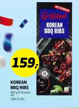Bunnpris Grilstad KOREAN BBQ RIBS tilbud