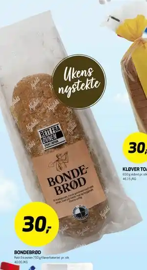 Bunnpris BONDEBRØD tilbud