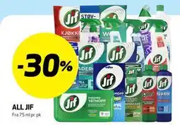 Bunnpris ALL JIF tilbud