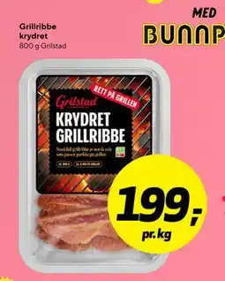 Bunnpris Grillribbe krydret tilbud