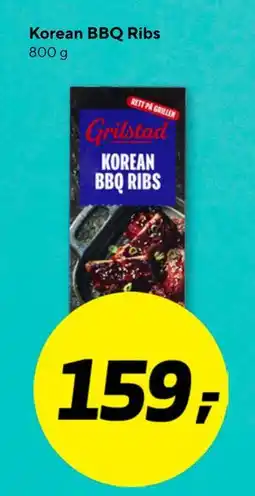 Bunnpris Korean BBQ Ribs tilbud