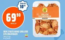 Coop Obs Den Stolte hane grillede kyllingvinger tilbud