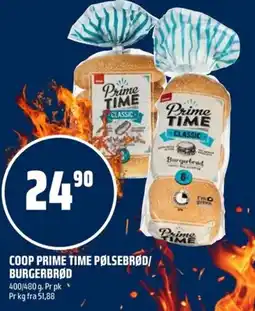 Coop Obs Coop Prime time pølsebrød/ burgerbrød tilbud