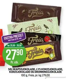 Kiwi Freia tilbud