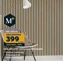 Megaflis Lind akustikk spileelement Lyngen tilbud