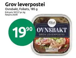 Joker Grov leverpostei tilbud