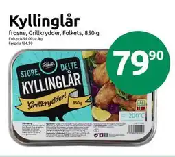 Joker Kyllinglår tilbud