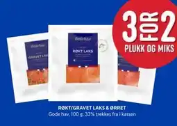 Rema 1000 RØKT/GRAVET LAKS & ØRRET tilbud