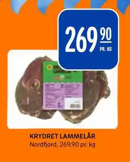 Rema 1000 KRYDRET LAMMELÅR tilbud