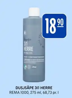 Rema 1000 DUSJSÅPE 3I1 HERRE tilbud