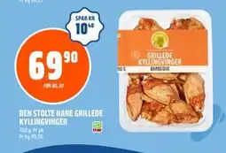 Coop Obs DEN STOLTE HANE GRILLEDE KYLLINGVINGER BARBEQUE tilbud