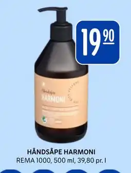 Rema 1000 HÅNDSÅPE HARMONI tilbud