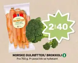 Matkroken NORSKE GULRØTTER/ BROKKOLI tilbud