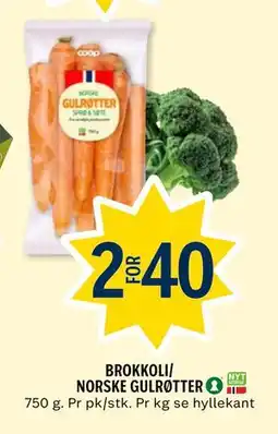 Coop Prix BROKKOLI/ NORSKE GULRØTTER tilbud