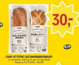 Coop Prix COOP LETTSTEKT SOLSIKKEBRØD/FRØLOFF tilbud