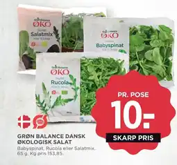 Meny Grøn balance dansk økologisk salat tilbud