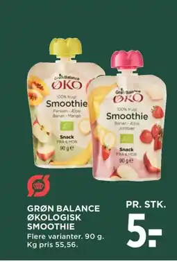 Meny Grøn balance økologisk smoothie tilbud