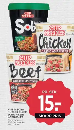 Meny Nissin soba nudler eller soba nissin kopnudler tilbud