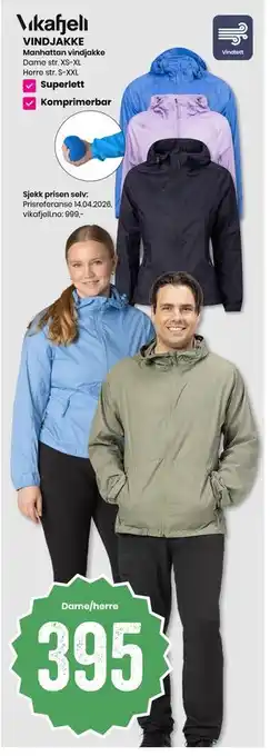 Sport Outlet VINDJAKKE tilbud