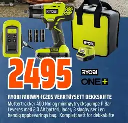 Coop Obs RYOBI R181WPI-IC20S Verktøysett dekkskifte tilbud