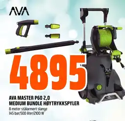 Coop Obs Ava Master P60 2,0 medium bundle høytrykkspyler tilbud