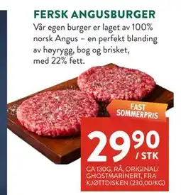 Jacobs FERSK ANGUSBURGER tilbud