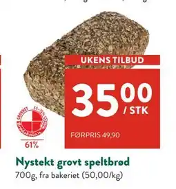 Jacobs Nystekt grovt speltbrød tilbud