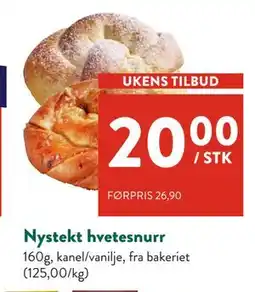 Jacobs Nystekt hvetesnurr tilbud