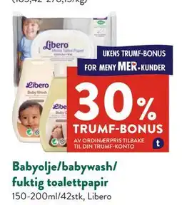 Jacobs Babyolje/babywash/ fuktig toalettpapir tilbud