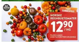 Jacobs NORSKE REGNBUETOMATER tilbud