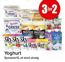 Spar Yoghurt tilbud