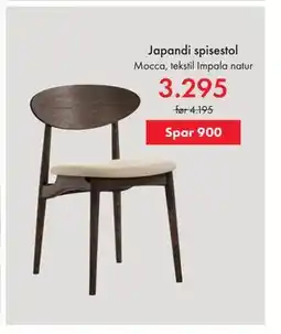 Fagmøbler Mocca, tekstil Impala natur tilbud