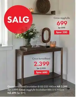 Fagmøbler Circus vegghylle tilbud