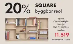 Fagmøbler Square Classic bokhylle tilbud
