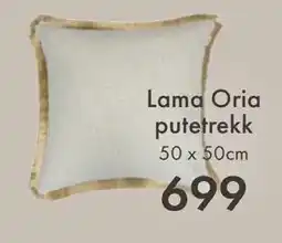 Fagmøbler Lama Oria putetrekk tilbud