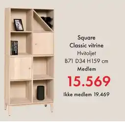 Fagmøbler Square Classic vitrine tilbud