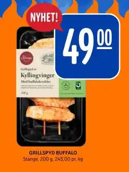 Rema 1000 GRILLSPYD BUFFALO tilbud