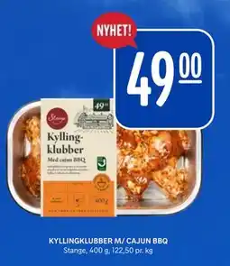 Rema 1000 KYLLINGKLUBBER M/ CAJUN BBQ tilbud