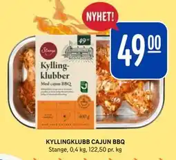 Rema 1000 KYLLINGKLUBB CAJUN BBQ tilbud