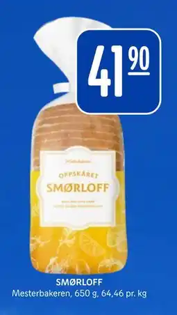 Rema 1000 SMØRLOFF tilbud