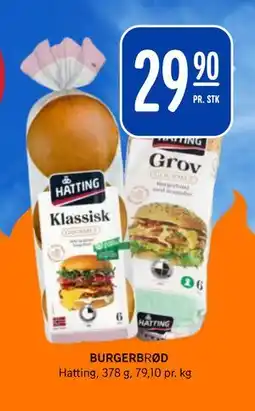 Rema 1000 BURGERBRØD tilbud