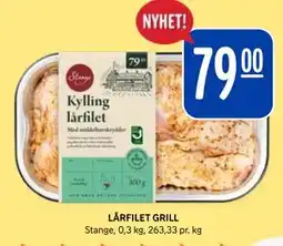 Rema 1000 LÅRFILET GRILL tilbud